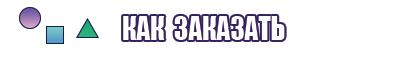 Пижама в клетку женская