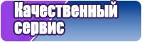 Снуд в один оборот