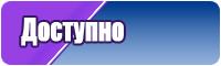 Снуд в один оборот
