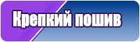 Снуд в один оборот