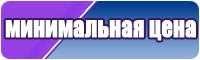 Снуд в один оборот