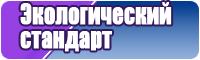 Снуд в один оборот