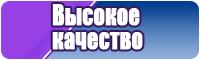 Снуд в один оборот