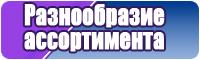 Снуд в один оборот