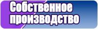Снуд в один оборот
