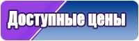 Снуд в один оборот
