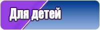Снуд в один оборот