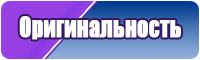 Снуд в один оборот