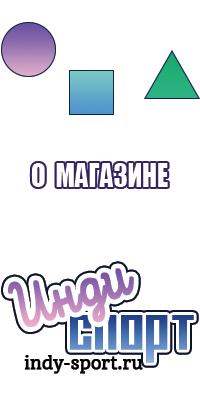Снуд в один оборот