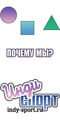 Снуд в один оборот