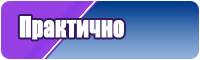 Снуд зимний