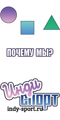Лонгслив с надписью