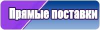 Снуд для новорожденного