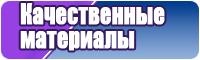 Снуд для девочки резинкой
