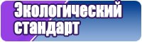 Женский снуд в один оборот