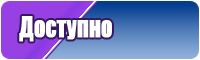 Ажурный шарф снуд