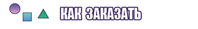 Ажурный шарф снуд