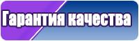 Трикотажные шапки снуды