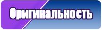 Лонгслив с цветами