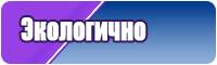 Лонгслив женский хлопок