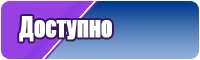 Комбинезон зимний взрослый