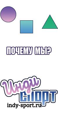 Женский комбинезон из футера