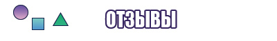 Комбинезон зимний женский оранжевый