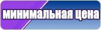 Лонгслив синий женский