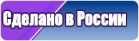 Шапочки взрослым