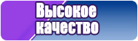 Голубая шапочка