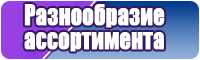 Трикотажная толстовка