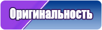 Пушистая толстовка