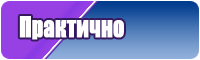 Синяя толстовка женская