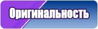 Толстовка кензо