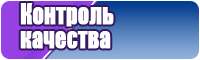 Толстовка куртка флисовая