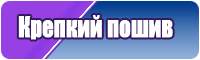 Обычная толстовка