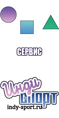 Костюмы детские толстовки
